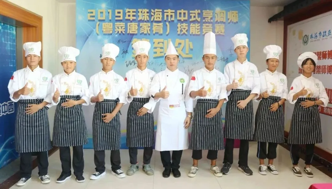 专业介绍丨烹饪篇（中式烹饪、中西式面点、西餐）_万利国际