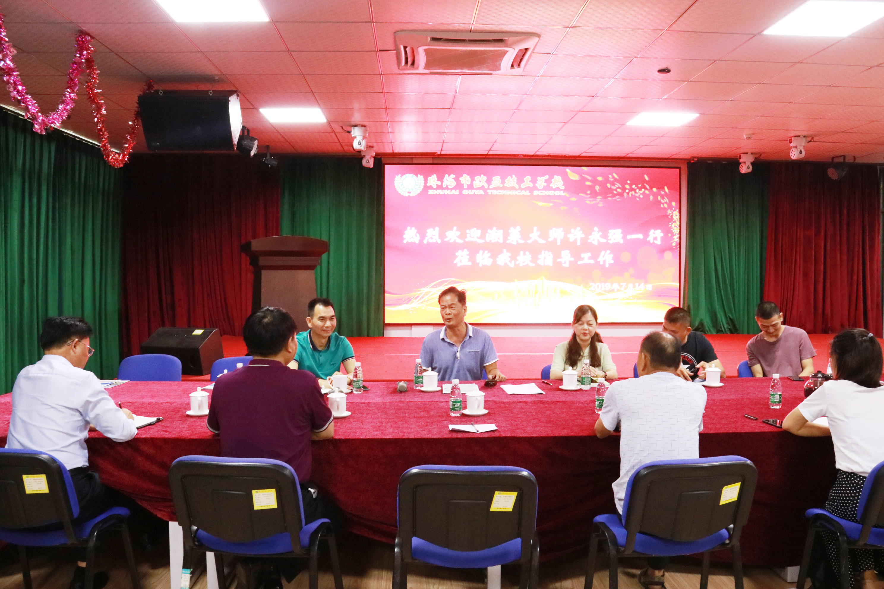 专业建设丨“潮州菜名厨师”许永强一行莅临我校指导并受聘为我校专业建设指导专家_万利国际