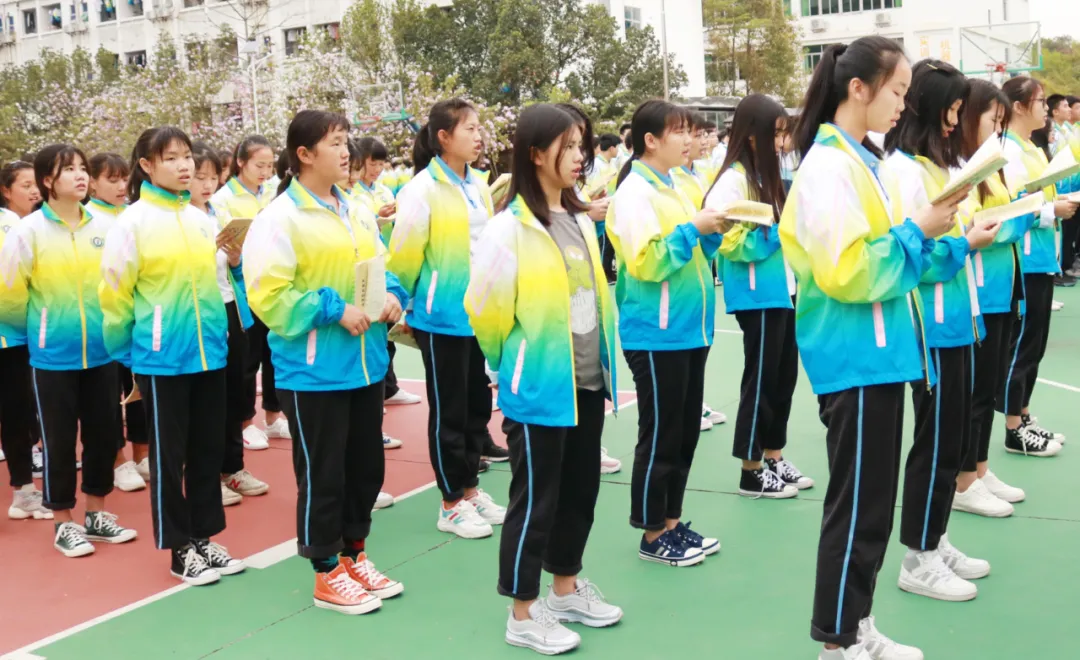 五育并举 立德树人丨建党百年守初心 立德树人担使命_万利国际