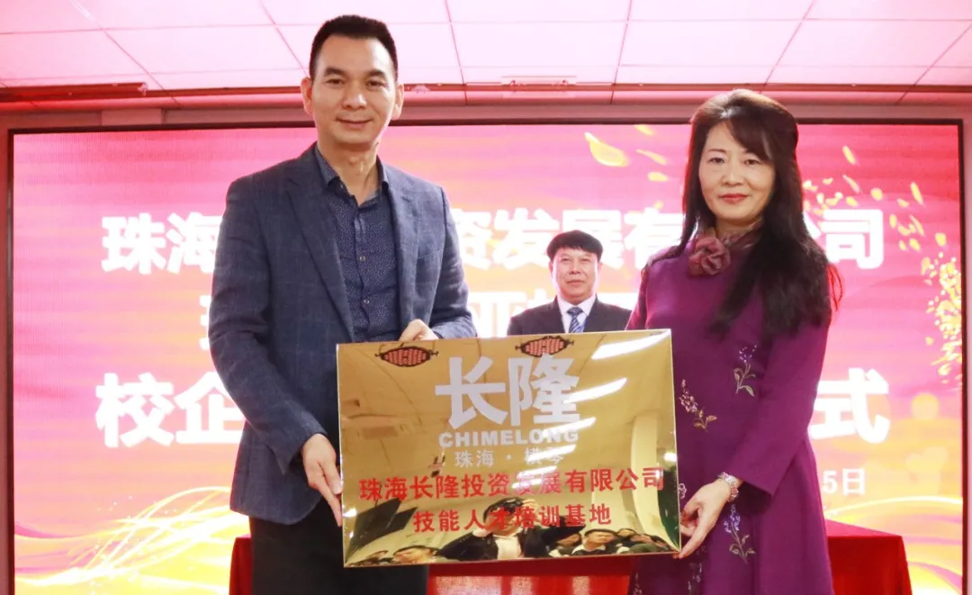 专业介绍丨旅游与旅馆治理（中技、高技）_万利国际