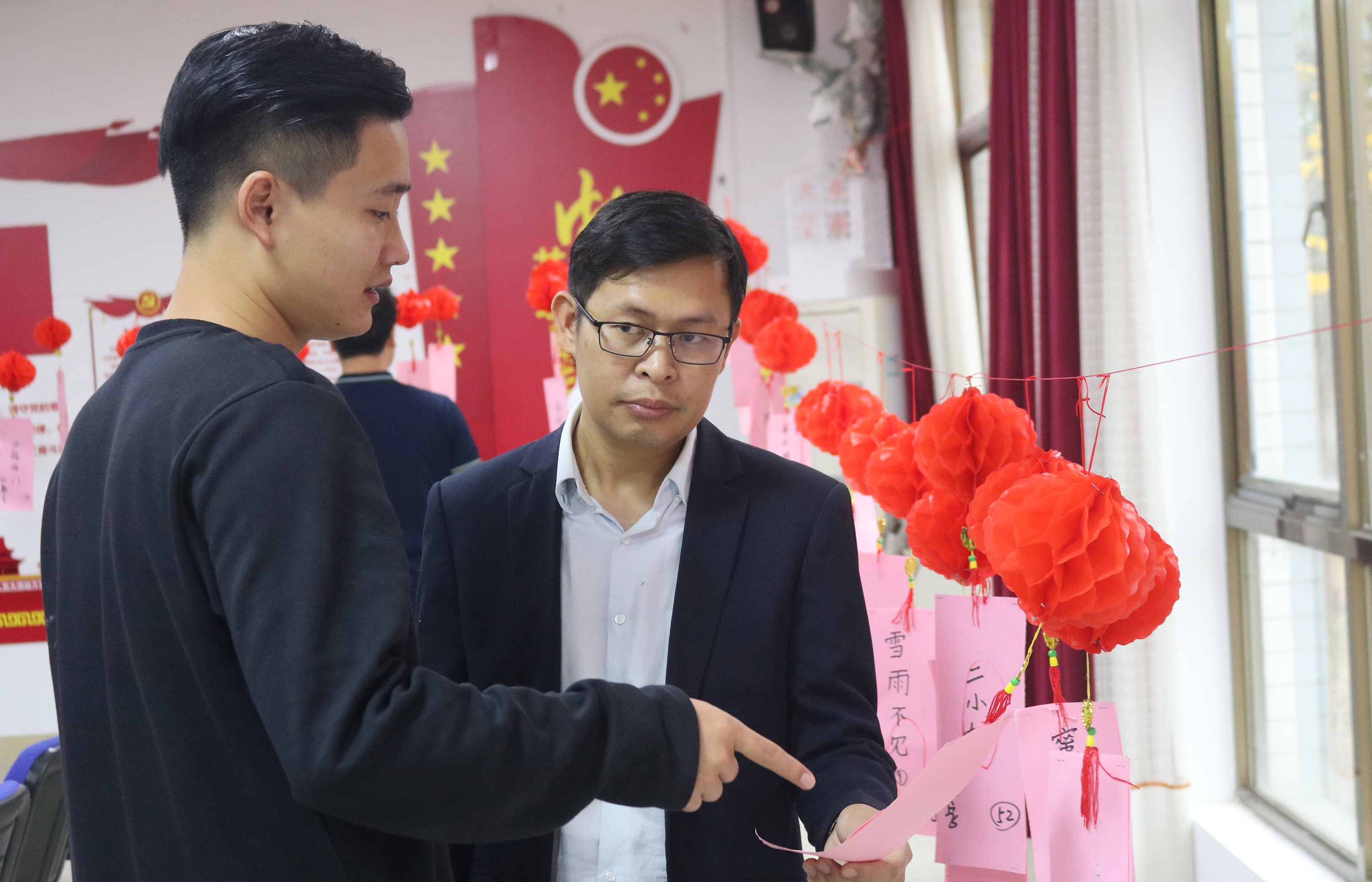 喜庆闹元宵，，，欢喜猜字谜丨我校工会组织开展“闹元宵猜字谜”活动_万利国际