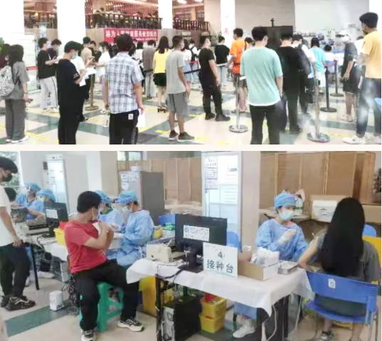 接种新冠疫苗 筑牢抗疫防地丨我校第一阶段学生新冠疫苗接种事情顺遂“开打”_万利国际