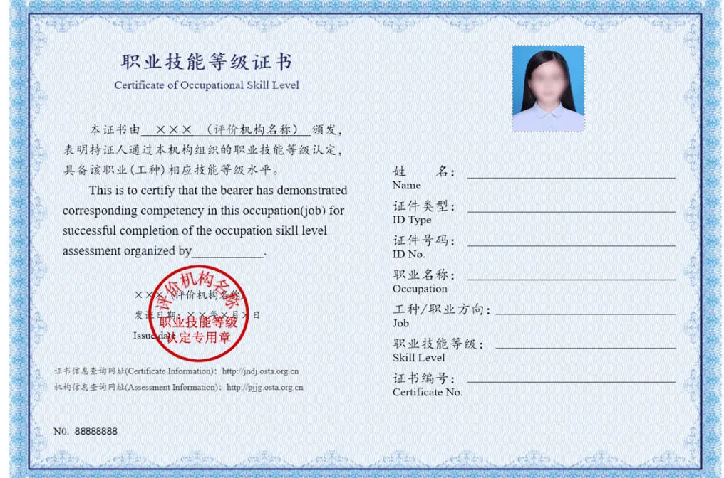 万利国际专业介绍丨机电篇（机电一体化、工业机械人）_万利国际
