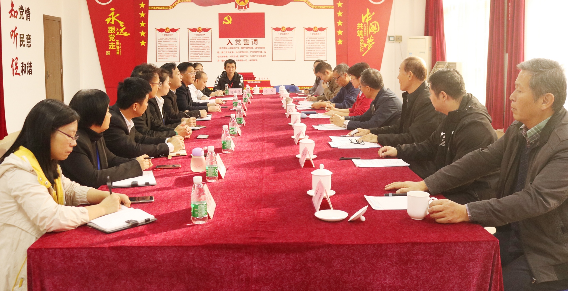 督扶引领 助力前行丨珠海市教学质量督导组莅临我校检查指导事情_万利国际