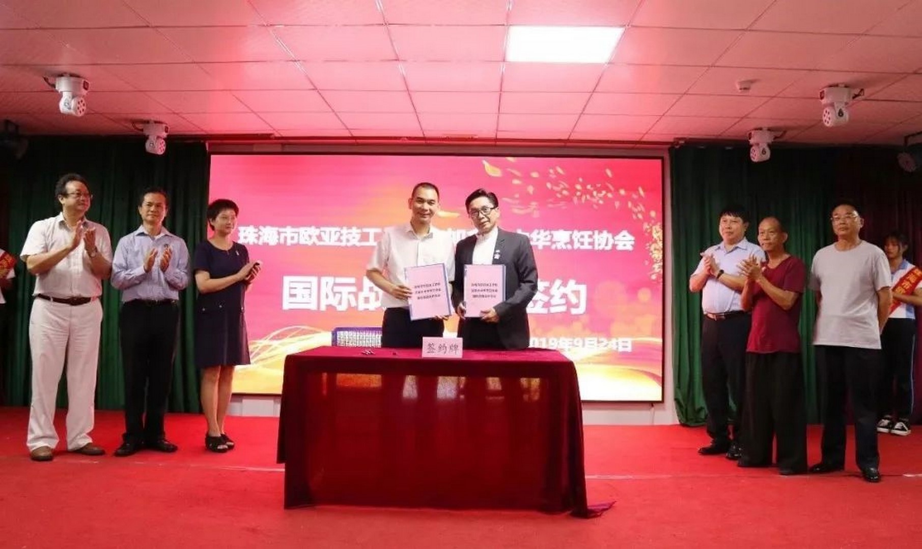 ?推动“粤菜师傅”国际化，，让天下爱上中国味道丨万利国际与国际美食家协会告竣国际战略相助_万利国际