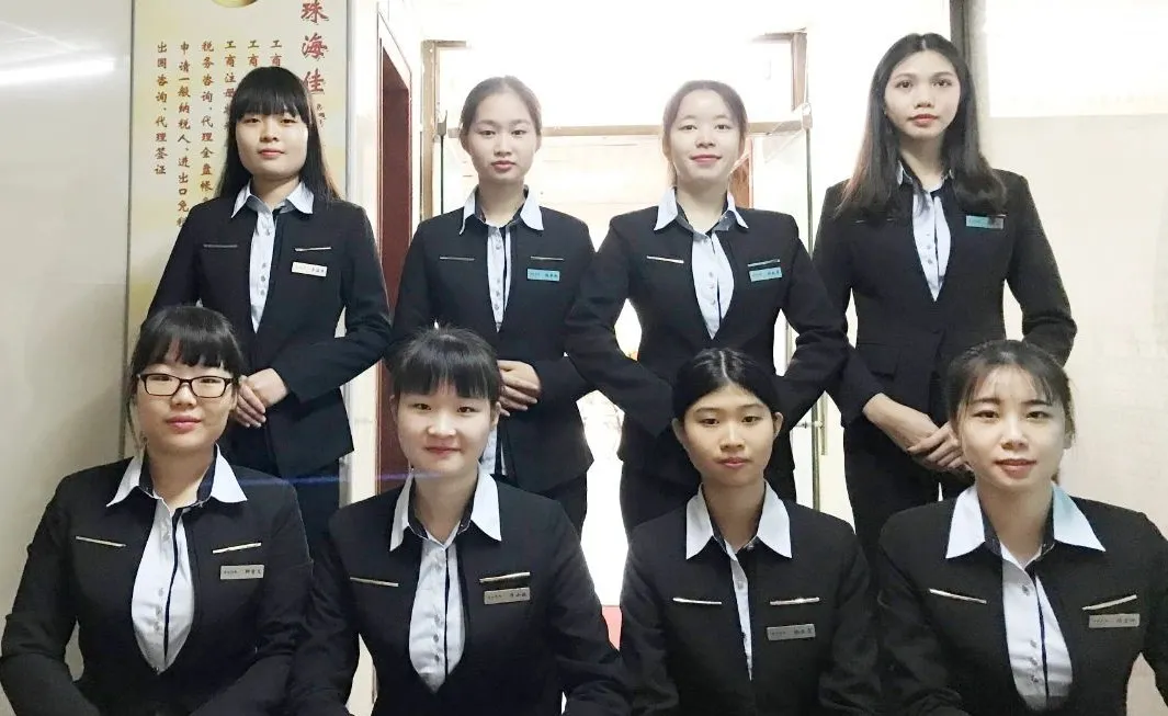 专业介绍丨会计_万利国际