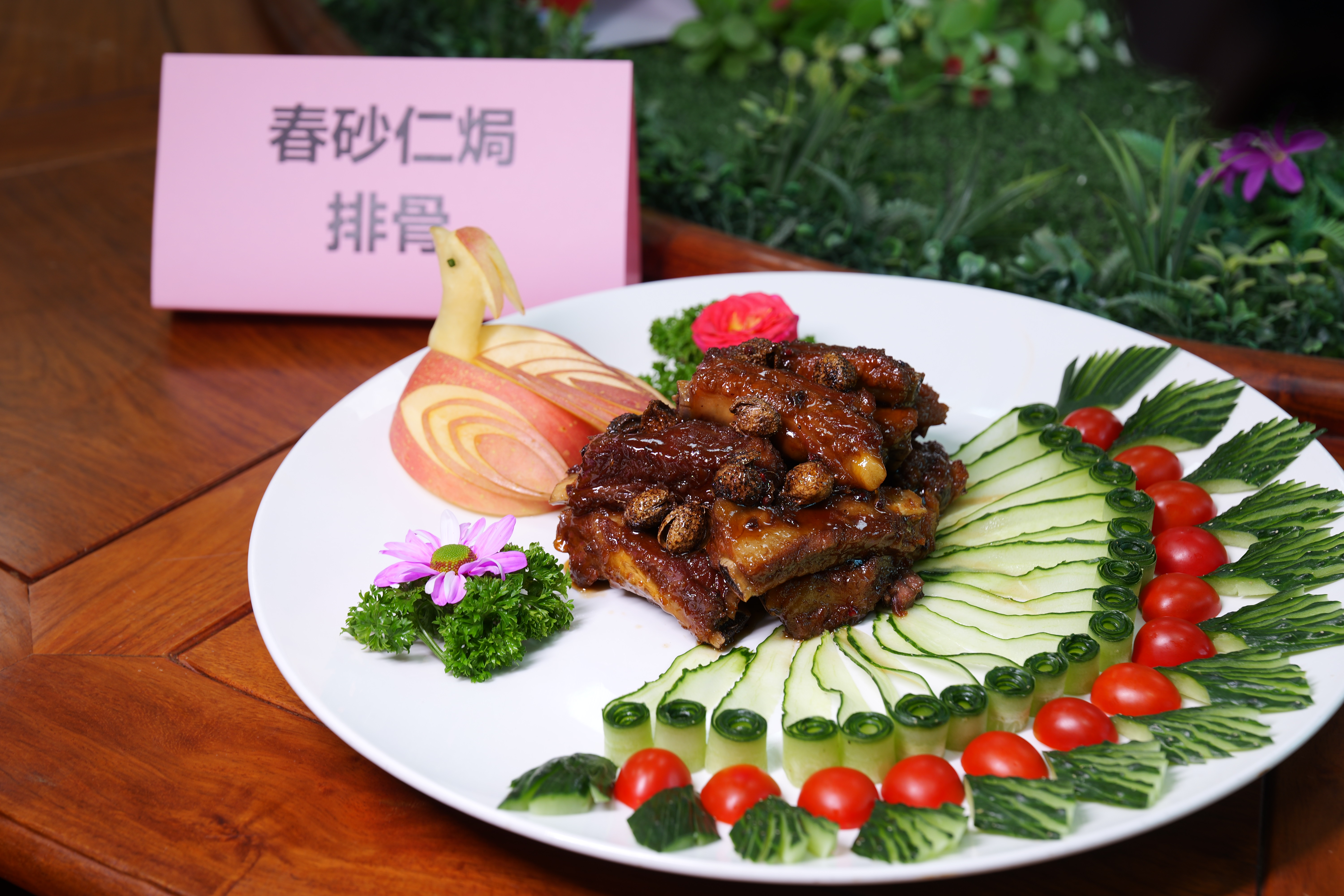传匠心精神　品百味珠海丨2023 年度珠海市“唐家肴”十大新锐粤菜师傅大赛在我校盛大举行_万利国际