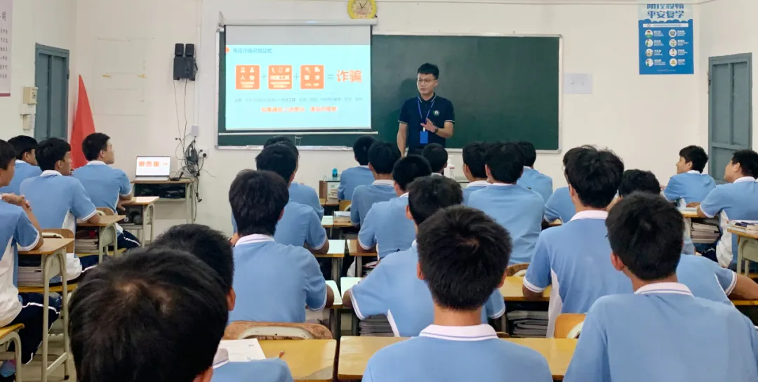 我校关于国庆节的放假通知及清静事项_万利国际