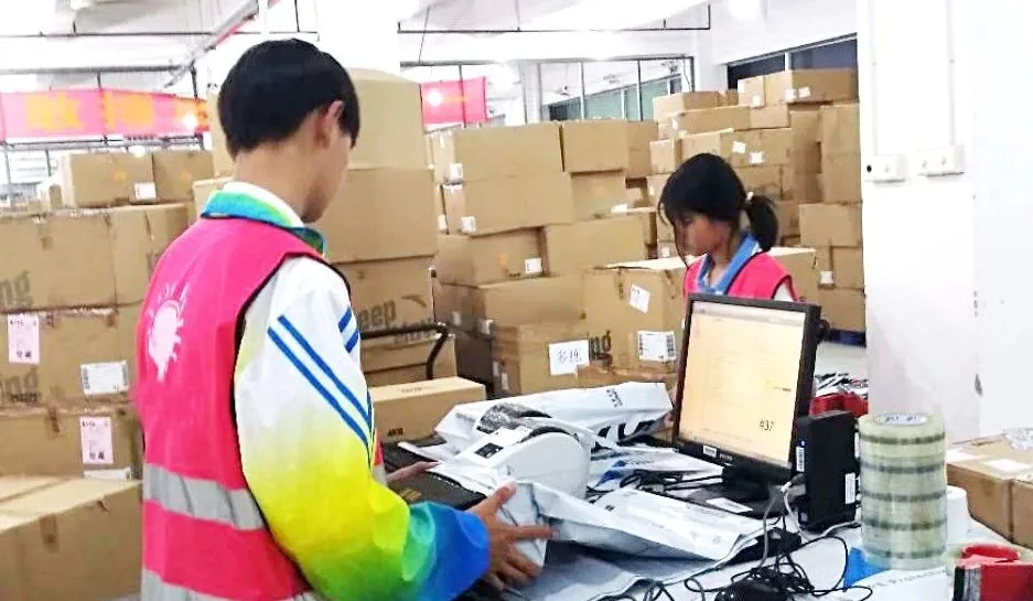 专业介绍丨盘算机网络应用_万利国际
