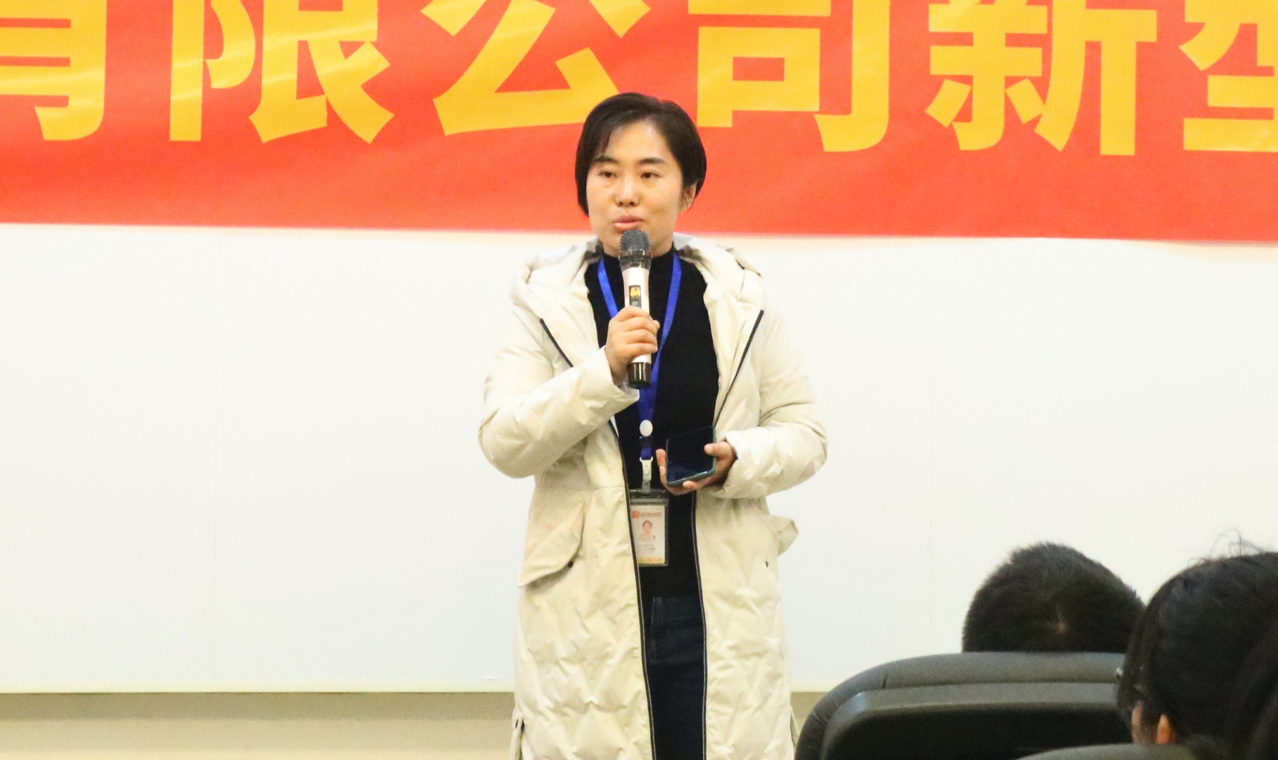 实验新型学徒制，，，校企共育手艺人丨珠海市元朗食物有限公司新型学徒制作育班开班仪式乐成举行_万利国际
