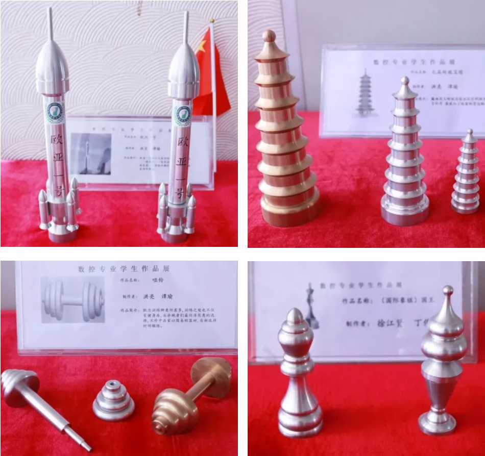 专业介绍丨数控加工_万利国际