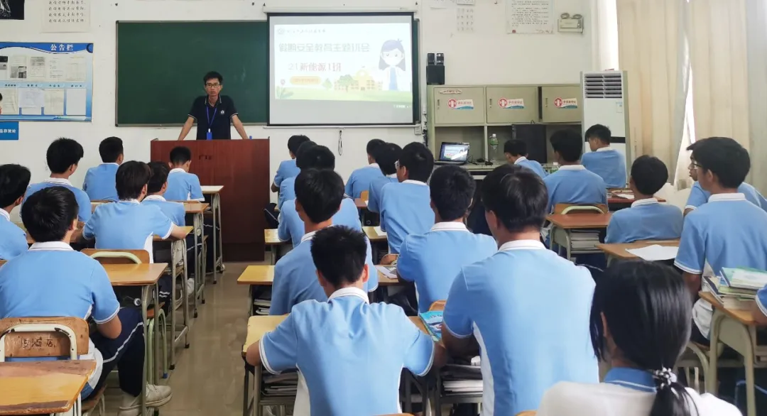 我校关于国庆节的放假通知及清静事项_万利国际