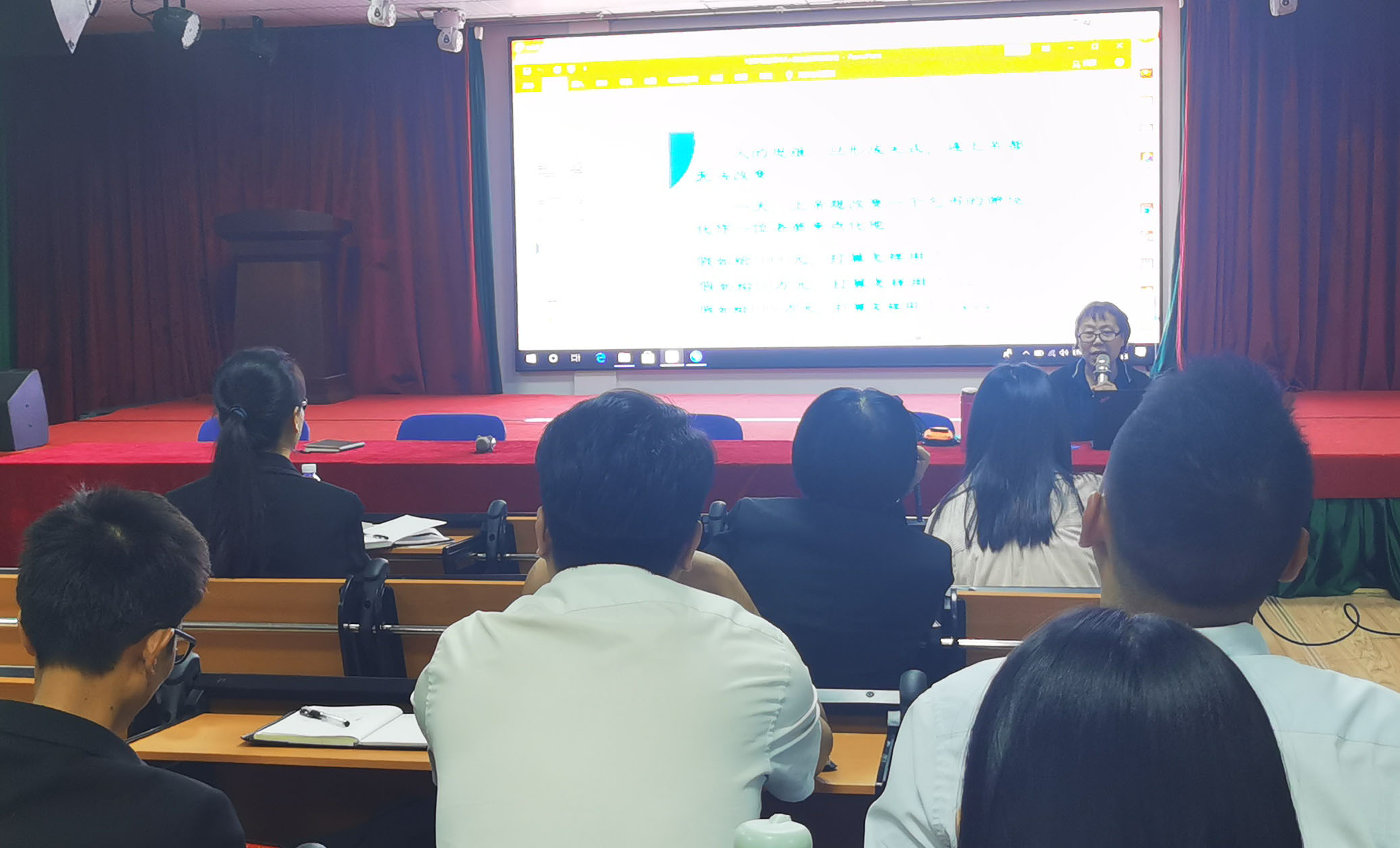 立异头脑 启示智慧丨我？？埂读⒁焱纺砸坏阃ā肺飨嘌祷疃痏万利国际
